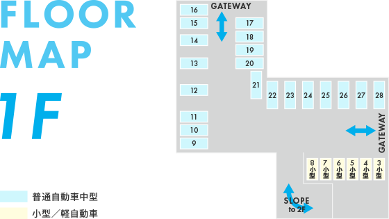 Floor Map 1F