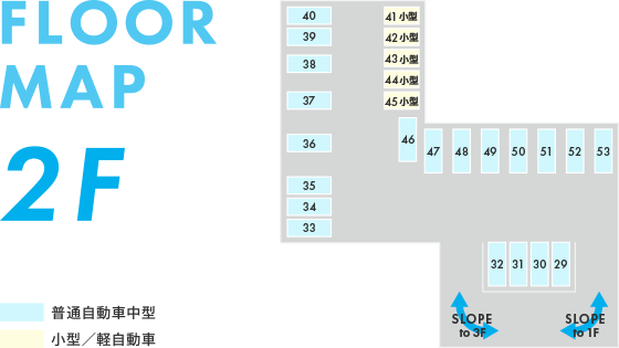 Floor Map 2F