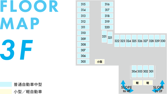 Floor Map 3F