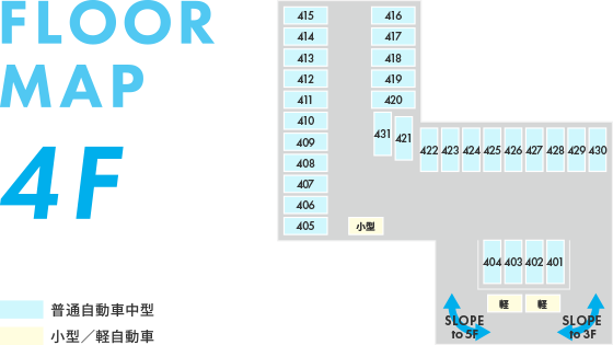 Floor Map 4F